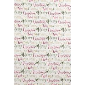 Counter Roll Christmas  0A88941
